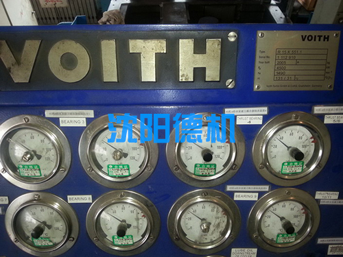 寧夏馬蓮臺發(fā)電廠