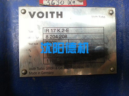 山西臨汾發(fā)電廠